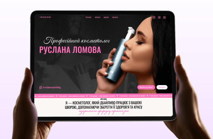 Ruslana 1 baner mob