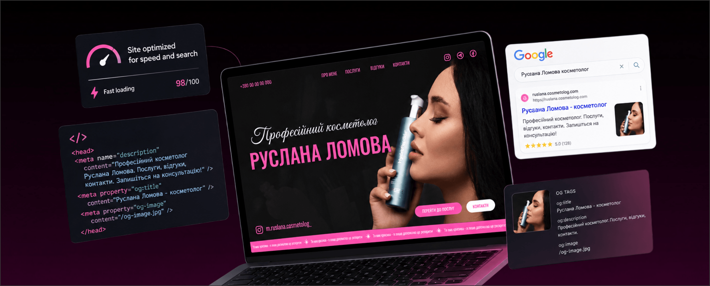 Ruslana 3 baner